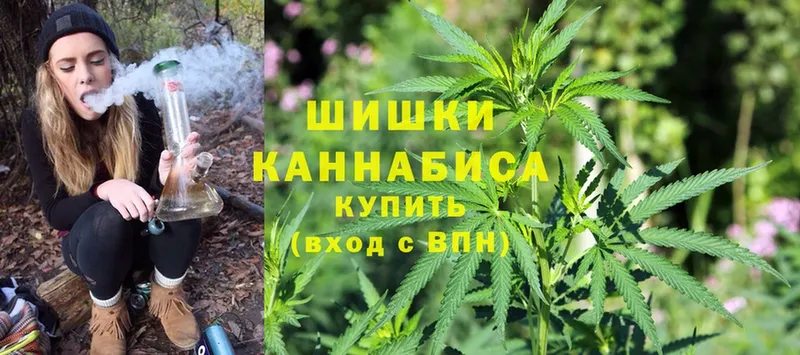 Каннабис White Widow  mega рабочий сайт  Лабинск 